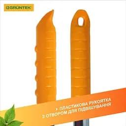 Граблі віялові Gruntek RS-153 сталеві посилені 153 см (295153001) - мініатюра 5