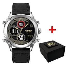 Наручные часы мужские 017 Ваше Лого Silver-Black Patriot acs0030991