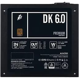 Блок живлення 1stPlayer DK Premium PS-600AX (DKPM-BRZ-600-BK-EU) [140560] - мініатюра 5