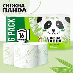 Двошаровий туалетний папір Сніжна Панда Classic, 16 рулонів - мініатюра 2