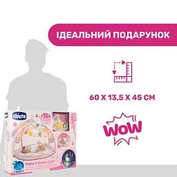 Розвиваючий килимок Chicco Enjoy Colours (09866.10) - мініатюра 9