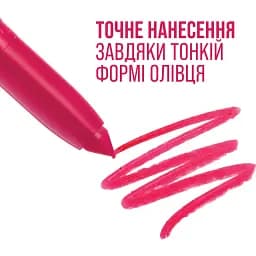 Губна помада-олівець Maybelline New York Super Stay Ink Crayon відтінок 105 Сіро-червоний Матовий 2 г (B3331600) - мініатюра 6
