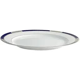 Тарілка десертна 20.5cm NP4PL/20.5