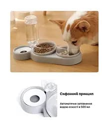 Подвійна миска для тварин Semi Animal Bowl Light Green з автоматичною напувалкою 500 мл - мініатюра 7
