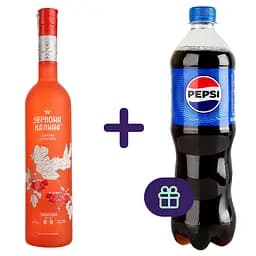 Водка особенная Червона Калина Зимняя Special 40% 0.7 л