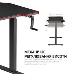 Комп'ютерний стіл OfficePro з електрорегулюванням висоти чорний (ODM514) - мініатюра 12