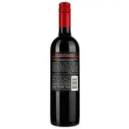 Вино Santa Carolina Cabernet Sauvignon, 12,5%, 0,75 л (821994) - мініатюра 2