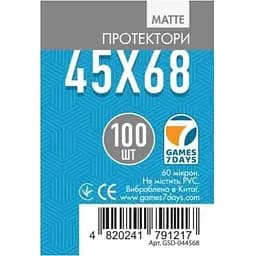 Аксессуар Games 7 Days Протекторы для карт Games7Days матовые 45 х 68 мм Mini USA, 100 шт. matte (GSD-044568)