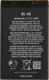 Акумулятор TOTO BL-4U для Nokia 8800 Arte1000 mAh - мініатюра 3