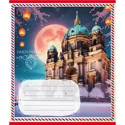 Зошит учнівський "Листівка" Leader 024-560268L-3 в лінію, 24 аркуші