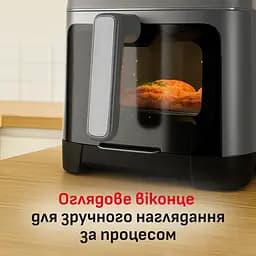 Мультипіч Tefal Easy Fry Silence XXL 1800 Вт темно-сіра (EY846HE0) - мініатюра 14