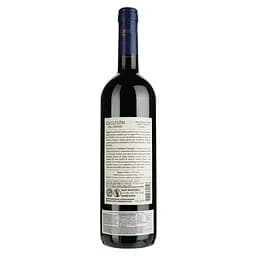 Вино La Luz Callejon Del Crimen Gualtallary Single Vineyard Malbec Uco Valley Mendoza червоне сухе 0.75 л - мініатюра 2