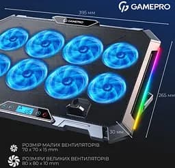 Охолоджувальна підставка для ноутбука до 17,3 дюйма GamePro GPCP-795 RGB 2xUSB 8xfans - мініатюра 9
