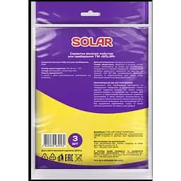 Серветки для прибирання Solar віскозні побутові 3 шт - мініатюра 2