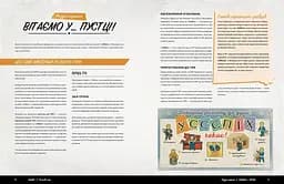 Настільна гра Fallout - Стартовий набір (Фізичне видання) (GKRP0028) - мініатюра 6