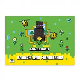 Зошит для малювання А4 Yes Minecraft girls 20 аркушів 4 шт. (130599) - мініатюра 2