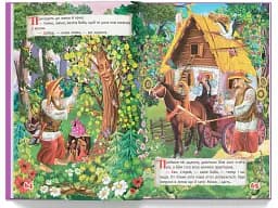 Українські народні казки - мініатюра 12