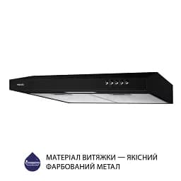 Витяжка плоска Minola HPL 513 BL - мініатюра 3