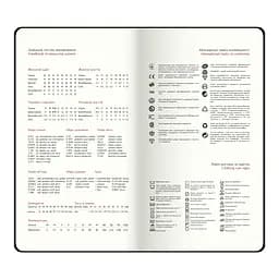 Щотижневик датований Buromax Liga 2026 чорний 153 х 83 мм (BM.2894-01) - мініатюра 11