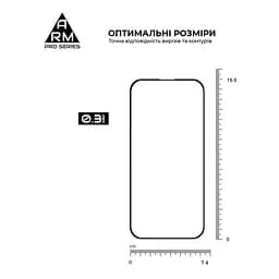 Захисне скло на Apple iPhone 16 Pro Max з олеофобним покриттям, Pro, повне проклеювання, антистатичний і пиловідштовхуючий шар, 9H, самоклеючеся, 2.5D, на весь екран, антистатичний клей, ArmorStandart (ARM78511) - мініатюра 3