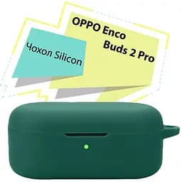 Чохол для навушників BeCover Silicon для OPPO Enco Buds 2 Pro Dark Green (713225)