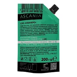 Соус Ascania Хабанеро 200 г - мініатюра 2