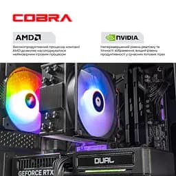 Персональний компютер COBRA Advanced (A57.16.S5.57T.20795) - мініатюра 4
