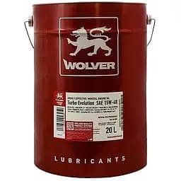 Олива Wolver Turbo Evolution 15W-40 API CI-4/SL 20 л (29874)
