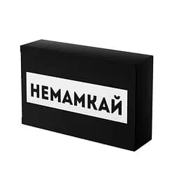 Шоколад Prank хапайсміх Не мамкай 50 г (BLCK-102)