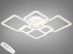 Дитяча LED люстра з пультом, диммером та підсвічуванням, 150Вт, біла