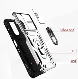 Панель BeCover Military для Motorola Moto G32 Silver (708181) - мініатюра 2