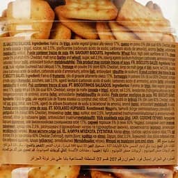 Печиво Gullon Crackers Cheddar 250 г - мініатюра 3