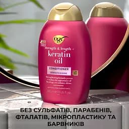 Кондиціонер для волосся OGX Keratin Oil проти ламкості 385 мл - мініатюра 10