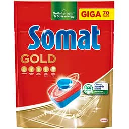 Набір: Таблетки для посудомийної машини Somat Gold 70 шт. + Подарунок. Сіль для посудомийних машин Somat Потрійна дія 1.5 кг - мініатюра 3