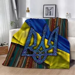 Плед патріотичний 3D Герб з візерунком 20222484_B 12358 135х160 см