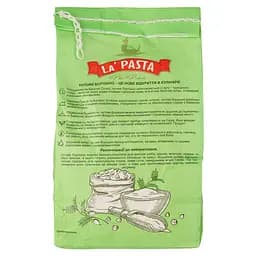 Борошно La Pasta Per Primi нутове 800 г (947579) - мініатюра 2
