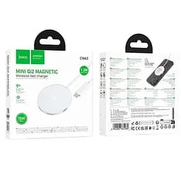 БЗП Hoco CW63 Fast Qi2 magnetic wireless fast charger Black - мініатюра 2