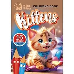 Розфарбовка А5 8 аркушів 23353