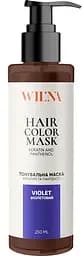 Тонувальна маска для волосся з кератином і пантенолом WIL'NA Hair Color Mask Фіолетовий 250 мл