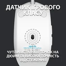 Миша Logitech G102 Lightsync USB White (910-005824) - мініатюра 3