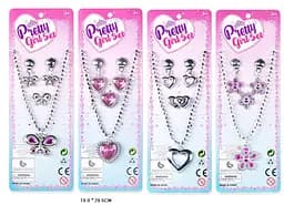 Набір прикрас 720-1/2, намисто, сережки, кільце (6978569402044) Микс