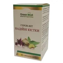 Герон-вит Надежные Кости GreenSet 90 таблеток