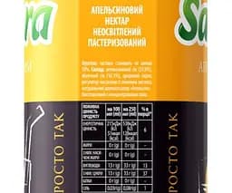 Sandorа Коктейльна колекція, Упаковка 10 шт. х 0,95 л, Нектар Апельсиновий Сандора - мініатюра 2