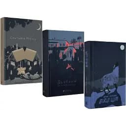 Комплект книг Спросите Миечку. Лестница. Овцы целые (3 кн.) - Евгения Кузнецова (ВСЛ)