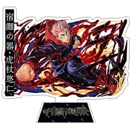 Акриловая фигурка Магическая битва Итадори  Jujutsu Kaisen Itadori 16 см