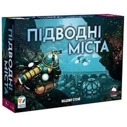 Настольная игра Games 7 Days Подводные города (Underwater Cities) (укр.)