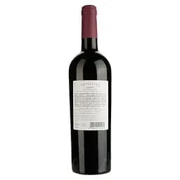 Вино Rivera Primitivo червоне, сухе, 0.75 л - мініатюра 2