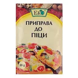 Приправа Еко до піци 20 г (9961)