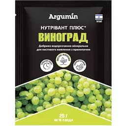 Добриво Argumin Нутрівант Плюс Виноград 25 г