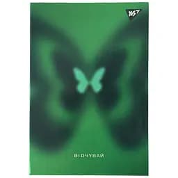 Блокнот Yes Tenderness А5, 64 аркуші, в клітинку (152081)